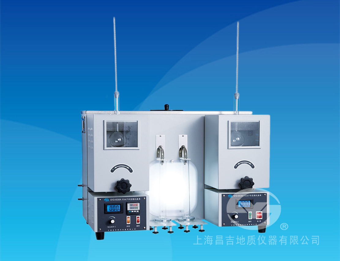 SYD-6536A型石油產品蒸餾試驗器（雙管式）