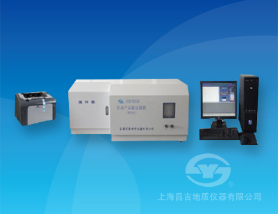 SYD-0253B型石油產品氯試驗器（微庫侖法）